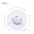 フードグレードのニシンパウダーCAS1414-45-5競争力のある価格ニシン